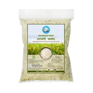 Sharbati Rice 1Kg