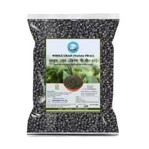 Whole Urad Dal 1Kg