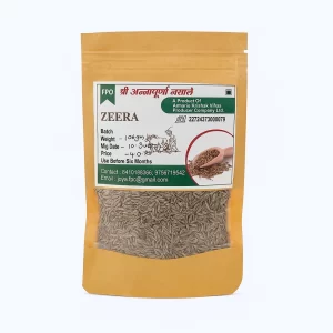 Zeera 100gm