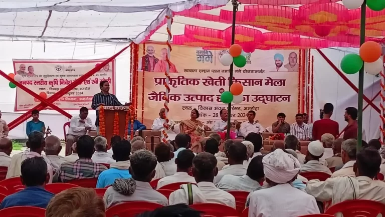 Agriculture Fair (1)