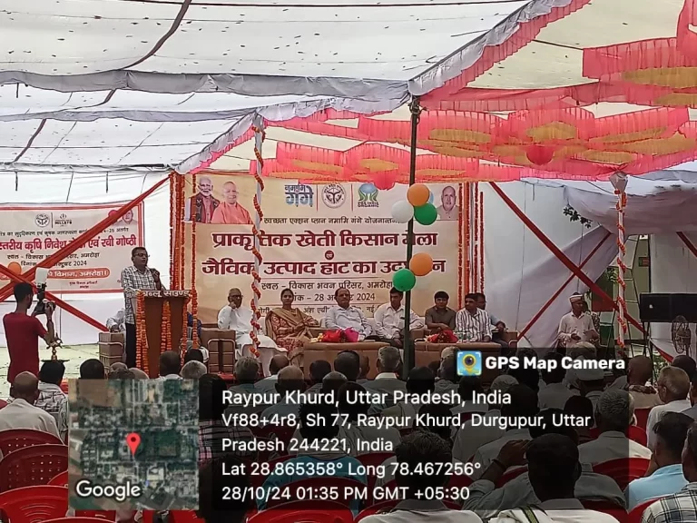 Agriculture Fair (24)