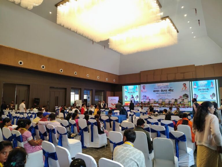 Buyer Seller Meet 6