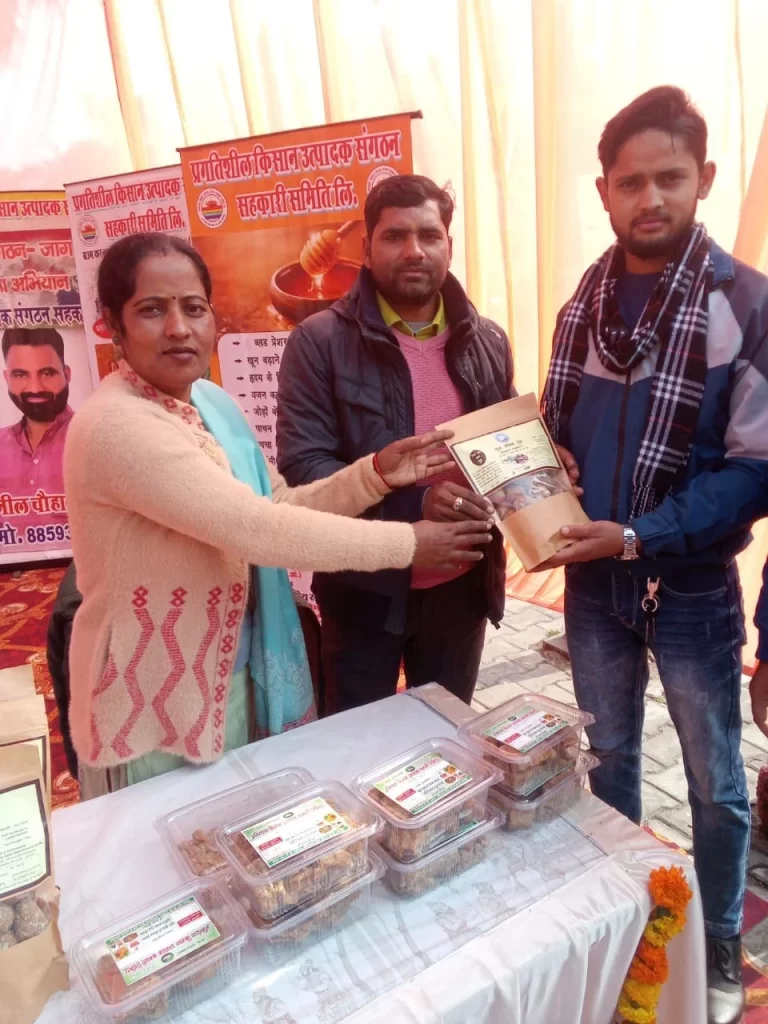 Dece 23 organic fair in collected office Amroha in occasion of kishan Samman Diwas program & installation (6)