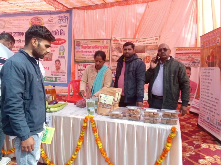 Dece 23 organic fair in collected office Amroha in occasion of kishan Samman Diwas program & installation (8)