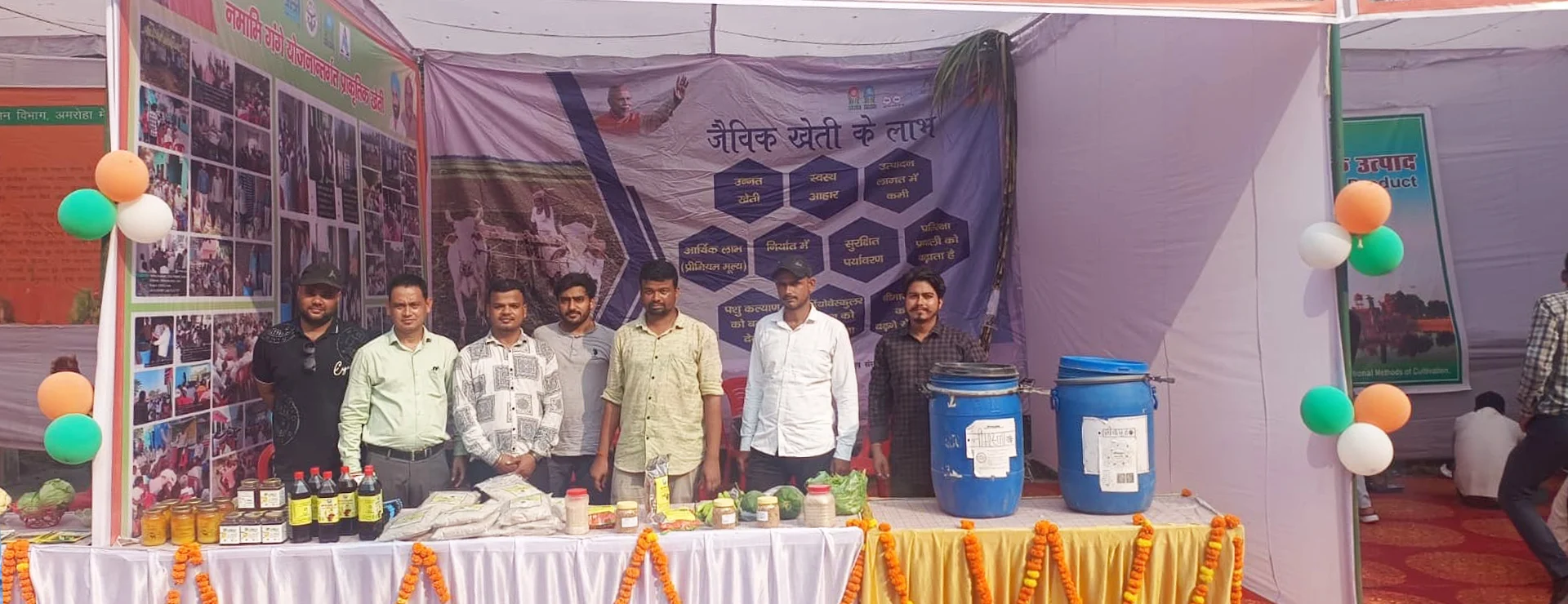 new-banner-4